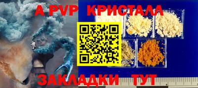 мдпв Бугуруслан
