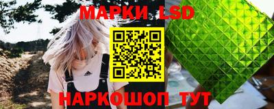 скорость Бузулук