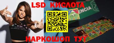 мдпв Бугуруслан