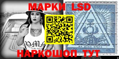 скорость Бузулук