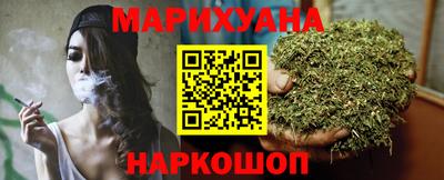 скорость Бузулук