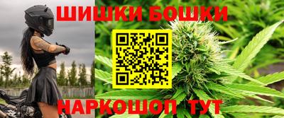 скорость Бузулук
