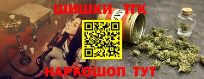 скорость Бузулук