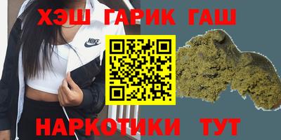 скорость Бузулук