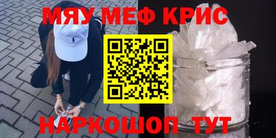 мдпв Будённовск